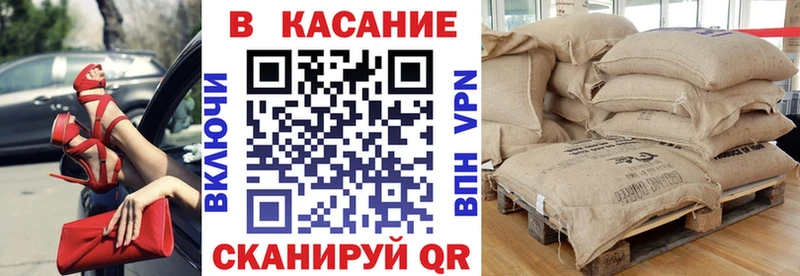Купить закладку COCAIN  Каннабис  Меф мяу мяу  A PVP  Гашиш  Горбатов