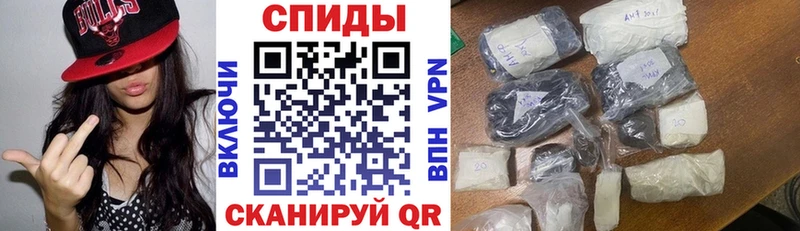 Купить где  Горбатов  АМФ 97% 