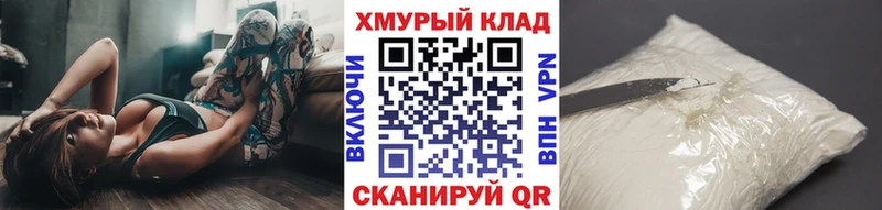 Купить  Горбатов  ГЕРОИН Афган 