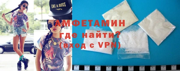 синтетический гашиш Костерёво