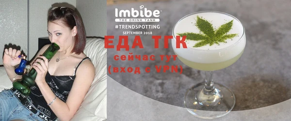 стаф Коряжма