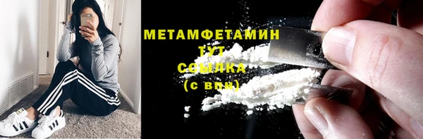 стаф Коряжма
