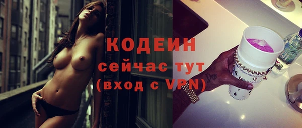 кокаин Корсаков