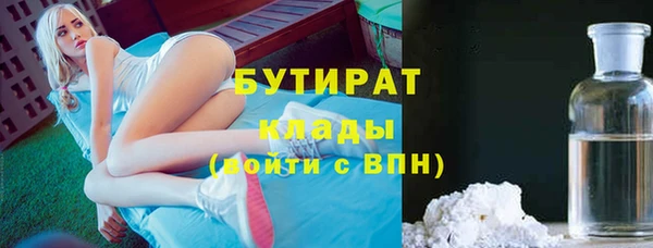 кокаин Корсаков
