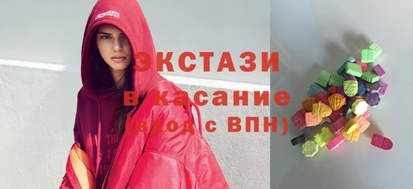 кокаин Корсаков