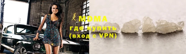 прущая мука Красноперекопск