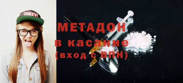 синтетический гашиш Костерёво