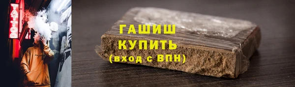 кокаин Корсаков