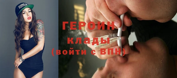 стаф Коряжма