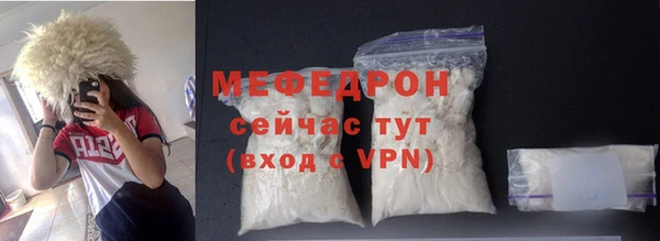 кокаин Корсаков