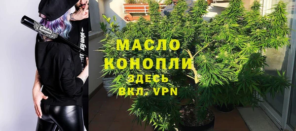 синтетический гашиш Костерёво