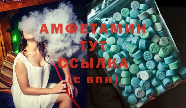 стаф Коряжма