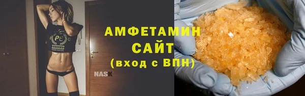 стаф Коряжма