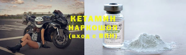 кокаин Корсаков