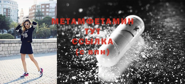 кокаин Корсаков