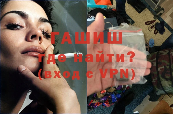 стаф Коряжма