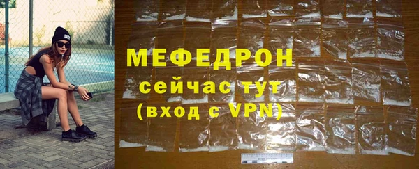 кокаин Корсаков