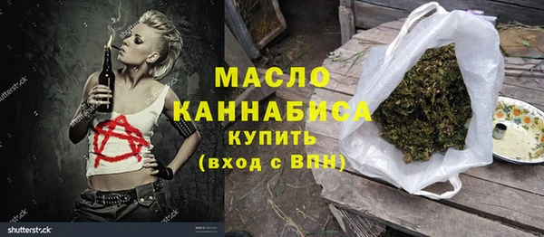 стаф Коряжма