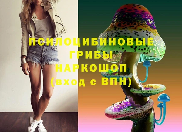 кокаин Корсаков