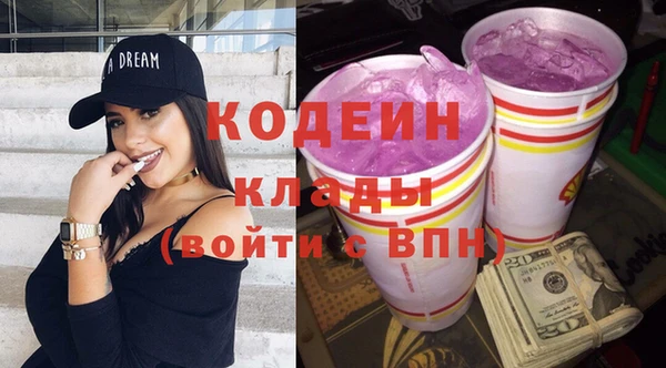 кокаин Корсаков