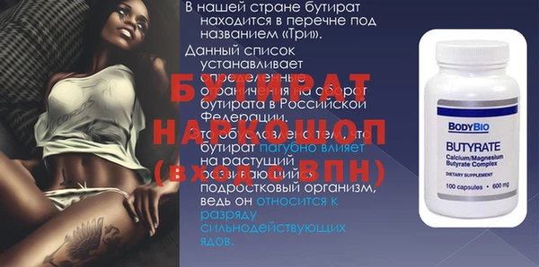 кокаин Корсаков