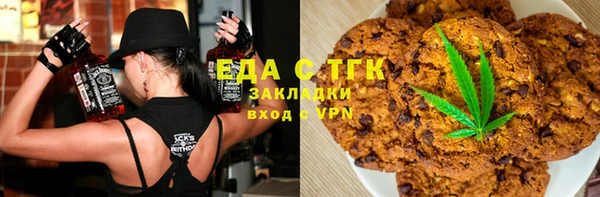 стаф Коряжма