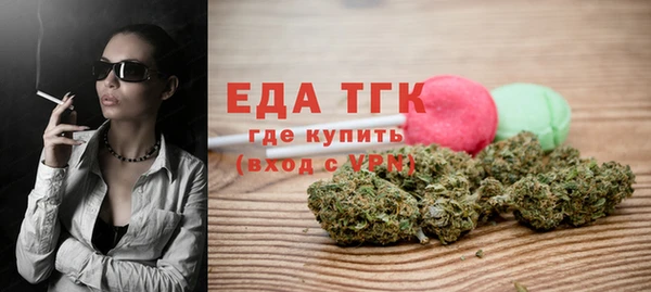 кокаин Корсаков