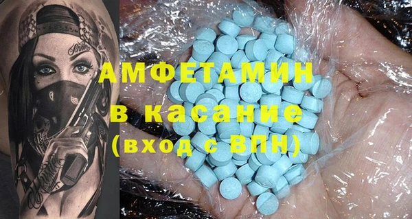 стаф Коряжма
