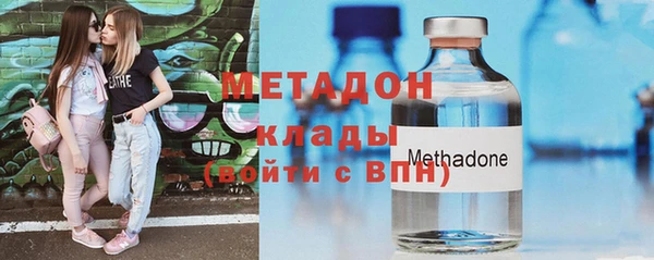 стаф Коряжма