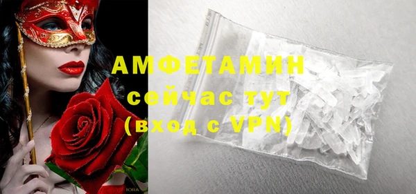 синтетический гашиш Костерёво
