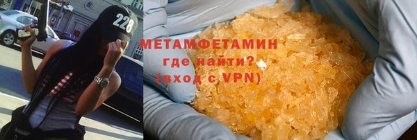 стаф Коряжма