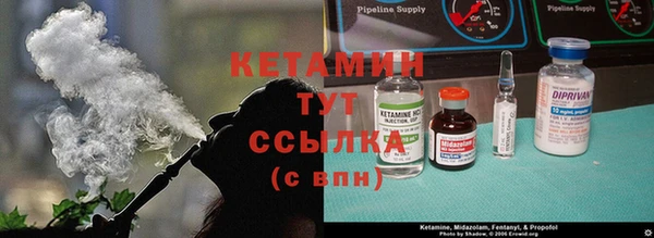 кокаин Корсаков