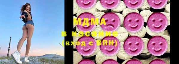 синтетический гашиш Костерёво